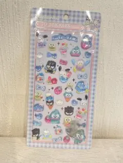 新品 未開封 本日中発送