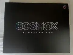 【新品】Haute42 C16 レバーレスコントローラー マグネット天板