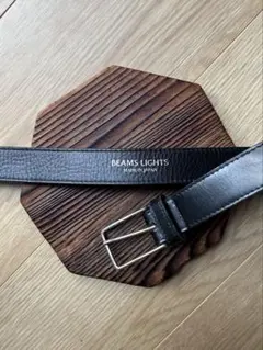 BEAMS LIGHTS ブラックカーフレザーベルト 本革