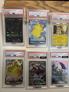 ポケモンカード PSA10 鑑定品 まとめ売り - メルカリ