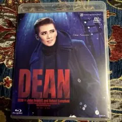 宝塚 花組 『DEAN』ブルーレイ 極美慎 - メルカリ