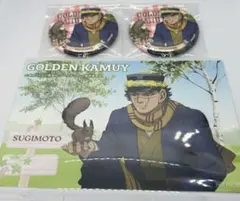 ゴールデンカムイ ジャンプショップ 2022 バースデイ缶バッジ 杉元佐一