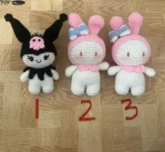 あみぐるみキーボルータ付き(1個)