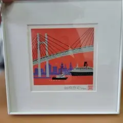 柳原良平 リトグラフ 常石夕照 43/100 美品 - メルカリ