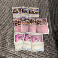 フーディン　サイコドロー