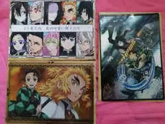 一番くじ 鬼滅の刃 メタリックアートパネル 柱 無限列車 童夢 煉獄