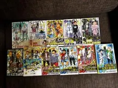 ショーハショーテン！　全11巻セット 集英社