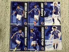 カルビー　ポテトチップスサッカー日本代表チーム2024 カード