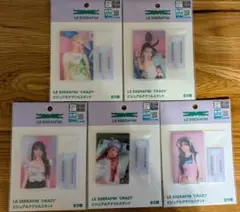 LE SSERAFIM CRAZY アクリルスタンド 全5種セット