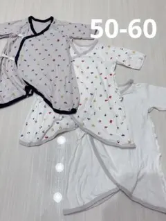 コンビ肌着ベビー服 50-60cm 出産準備　男の子　赤ちゃん　服