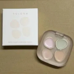 Item thumbnail for item 70cc958b-a4ca-49b7-aed3-00d072ba1117