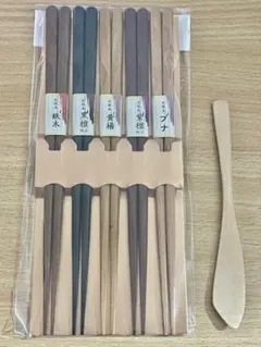 天然木の和箸5本＆木製スプーン1本セット