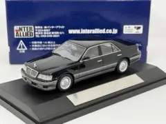 新品】Owners NISSAN History Set 日産ヒストリーセット|mercari