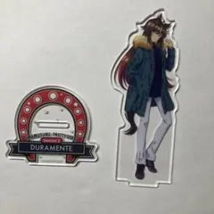 ウマ娘 ドゥラメンテ アクリルスタンド ローソン