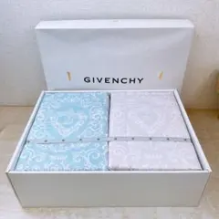 2026年最新】Givenchy 掛け布団の人気アイテム - メルカリ