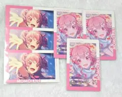 プロセカ 42C 、41C愛莉、みのり、遥 まとめ売り プロセカ 42C 、41C愛莉、みのり、遥 まとめ売り 2025年最新】花