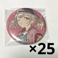 プロセカ 缶バッジ ゲマズ特典 小豆沢こはね