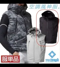 The North Face Vent Mesh Vest NP72555 - メルカリ