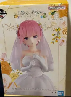 2025年最新】五等分の花嫁 フィギュア プライズの人気アイテム