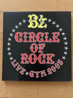 2026年最新】b'z circle dvdの人気アイテム - メルカリ