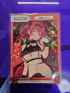 PSA10 Reバース ホロライブ 宝鐘マリン BP 宝鐘マリン 箔押し入り BP HP/002B-P43S ホロライブ Reバース