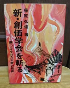 Item thumbnail for item 3939189f-85d1-4e3d-b505-7087fbb64422