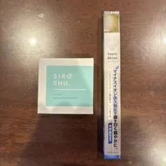 SIRUSHU ホワイトニングパウダー シロッシュ　15g