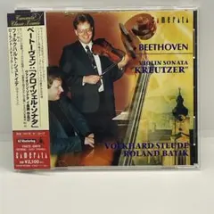 Schubert_ブレンデル_ピアノ・ソナタ第21番、さすらい人幻想曲 - メルカリ