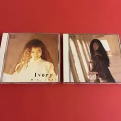 ☆2枚セット☆今井美樹　「Ivory」「retour」