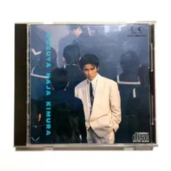 KUZIRA デモ demo Boy Meets Bobby CD - メルカリ