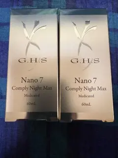 GHS ナノ7コンプリーナイトマックス2本 ジーエイチエス Wの有効成分配合！ ナノ 7 コンプリーナイトマックス