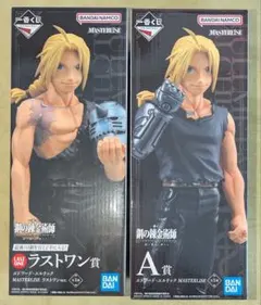 Item thumbnail for item b4a4ca79-2eff-4893-9834-11b6c2ef31d8