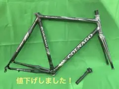 2026年最新】コルナゴ c50の人気アイテム - メルカリ