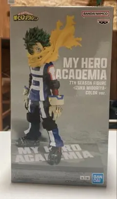 僕のヒーローアカデミア 緑谷出久 フィギュア