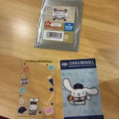 侍ジャパン➕サンリオ　タイトーくじ　G賞　ポチャッコ