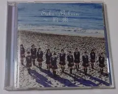 さくら学院 2016年度 約束 さくら盤 CD＋BD