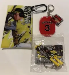 阪神タイガース 大山悠輔選手 グッズ3点