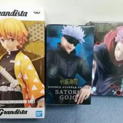 フィギュア 鬼滅の刃 我妻善逸 呪術廻戦 虎杖悠仁 五条悟