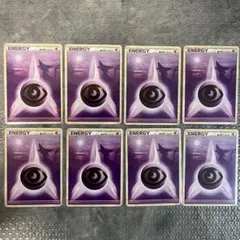レジェンドエネルギー 14枚セット LEGENDエネルギー 14枚 7種セット まとめ売り