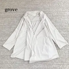 グローブ オープンカーディガン 長袖 シンプル ショールカラー ゆったり 上品