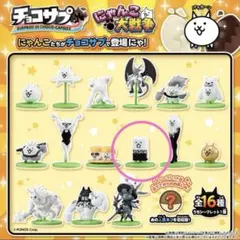 ニャンコ ルアー各種 TROUT ZX | PRODUCTS | trout nories