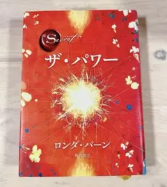 Item thumbnail for item 1c129ebd-0ed7-4a2e-9116-761c608bd1f2