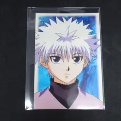 HUNTER×HUNTER　ポストカード　ブロマイド　キルア　No.007
