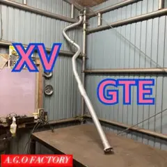 シビック　EG5/EG6フロントストレートパイプ（タイコ）＋S字パイプ シビック EG5/EG6フロントストレートパイプ（タイコ）＋S字パイプ