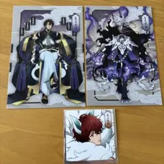 バズロ メタルポストカード 孝明 凰香 直助 セット