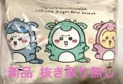 ちいかわ ハッピーバッグ 福袋 2024