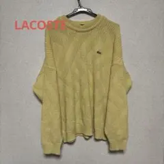 【美品】CHEMISE ラコステ LACOSTE ウールニットセーター