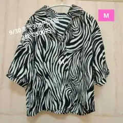 used　ゼブラ柄シャツ　М