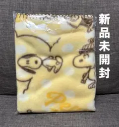 【 新品未開封 】 スヌーピー ブランケット イエロー