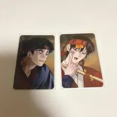 月曜日の救世主